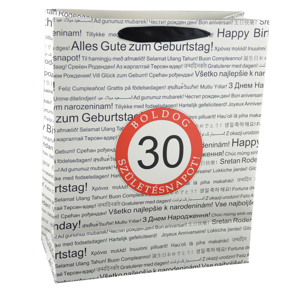 Punga cadou din hartie laminata 26x32 CM - Boldog szuletesnapot 30/Happy birthday 30 - imagine 5