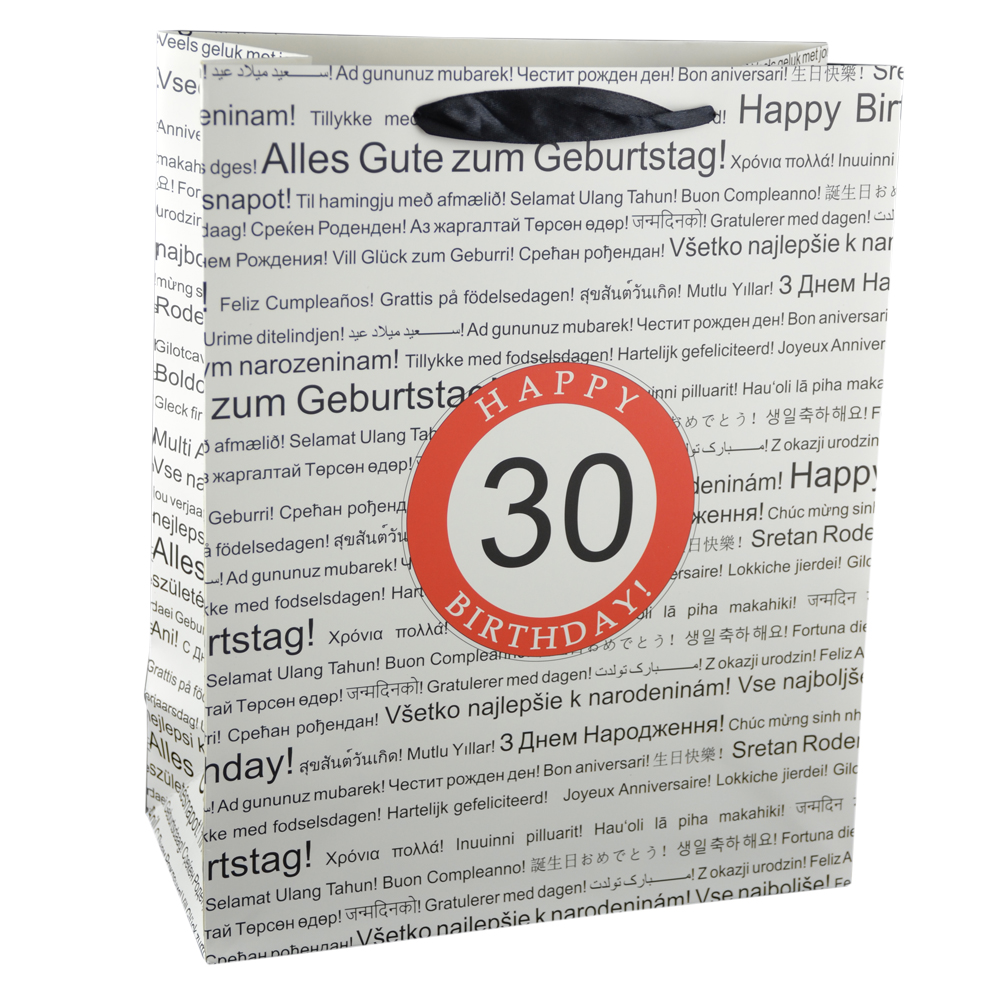 Punga cadou din hartie laminata 26x32 CM - Boldog szuletesnapot 30/Happy birthday 30 - imagine 6