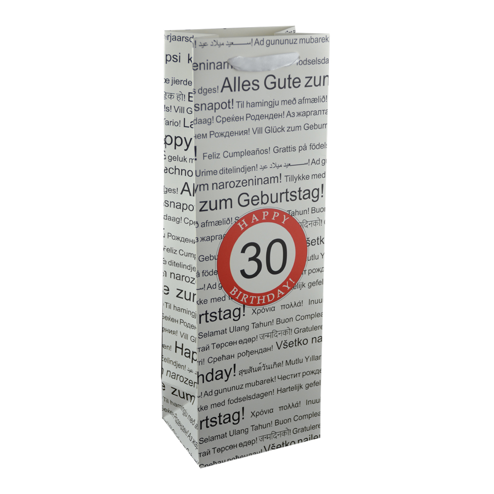 Punga cadou pentru bauturi realizata din hartie laminata - Boldog szuletesnapot 30/Happy birthday 30 - imagine 2