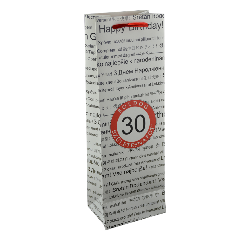 Punga cadou pentru bauturi realizata din hartie laminata - Boldog szuletesnapot 30/Happy birthday 30 - imagine 3