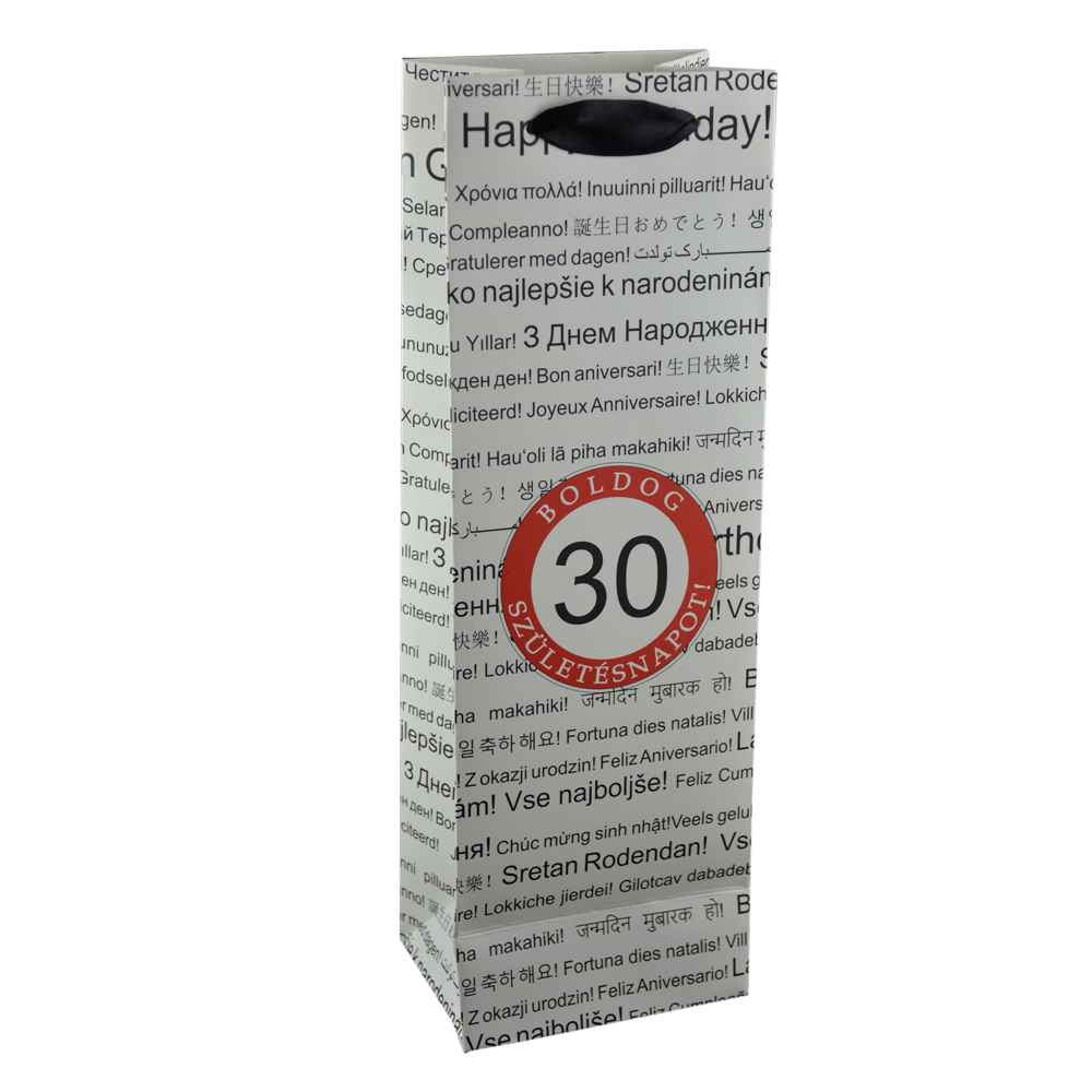 Punga cadou pentru bauturi realizata din hartie laminata - Boldog szuletesnapot 30/Happy birthday 30 - imagine 5