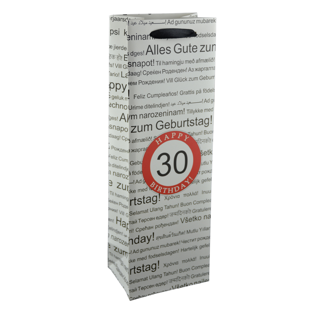 Punga cadou pentru bauturi realizata din hartie laminata - Boldog szuletesnapot 30/Happy birthday 30 - imagine 6