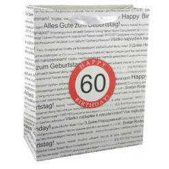 Alternative view of Punga cadou din hartie laminata 26x32 CM - Boldog szuletesnapot 60/Happy birthday 60