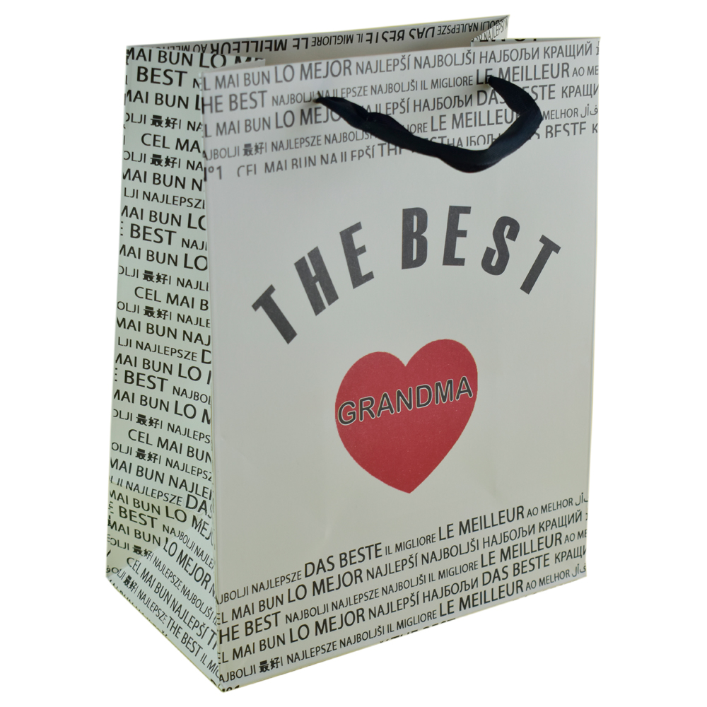 Punga cadou din hartie 18x23 CM, A legjobb Mama/The best Grandma - imagine 2