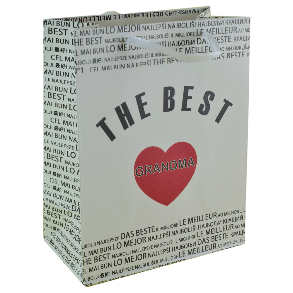 Punga cadou din hartie 18x23 CM, A legjobb Mama/The best Grandma - imagine 4