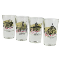 Alternative view of Set 4 pahare din sticla 35 ml, Romania - Manastiri