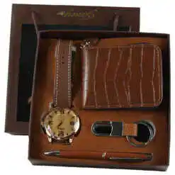 Set cadou pentru barbati 4 piese - Ceas, portcard, pix si breloc