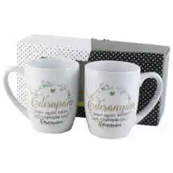 Set 2 cani din ceramica "Edesapam/Edesanyam" 300 ml, in cutie decorativa