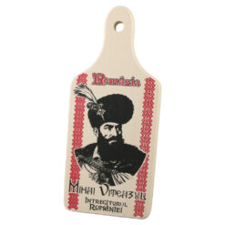 Tocator decorativ "Romania / Mihai Viteazul - Intregitorul Romaniei" 9.5 x 23 cm