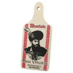 Tocator decorativ "Romania / Mihai Viteazul - Intregitorul Romaniei" 9.5 x 23 cm