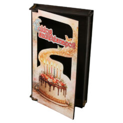 Alternative view of Caseta cadou din lemn pentru bani "Boldog Szuletesnapot" 17.5 x 10 cm