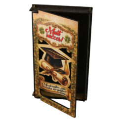 Alternative view of Caseta cadou absolvire din lemn pentru bani "Mult Succes!" 17.5 x 10 cm