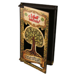 Alternative view of Caseta cadou din lemn pentru bani "Mult Succes!" 17.5 x 10 cm