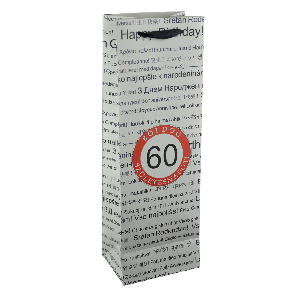 Punga cadou pentru bauturi realizata din hartie laminata - Boldog szuletesnapot 60/Happy birthday 60 - imagine 5