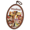 Decor perete oval din ceramica Romania 13 x 19 cm Mancaruri traditionale