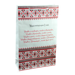 Punga cadou din hartie laminata "Binecuvantarea Casei" 17 x 27 cm