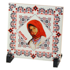 Placa decorativa din faianta Romania 15 x 15 cm Tarancuta