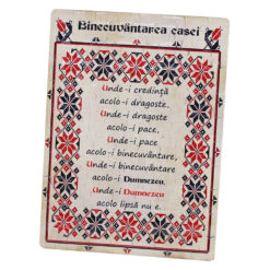 Puzzle magnetic 80 piese "Binecuvantarea Casei" 14 x 20 cm