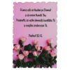 Magnet frigider din lemn "Frumos este sa laudam..." 9x6 CM, Psalmul 92:1-2