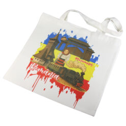 Sacosa textila Maramures 40 x 40 cm, Romania