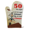 Manusa de bucatarie "50 eves vagyok...", din textil, 27 CM