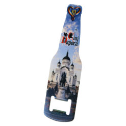 Desfacator de sticle cu magnet Cluj Napoca 4 x 13.5 cm, Mathias Rex