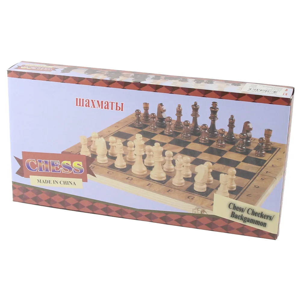 Set de jocuri din lemn 3-in-: Sah /Dame/Table, 29x29 cm - imagine 3