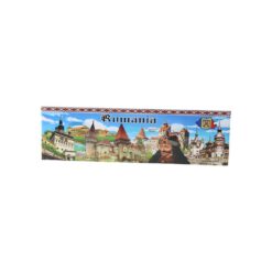 Magnet de frigider suvenir din plastic "Romania" 17 x 5 cm, castele & Vlad Tepes