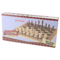 Set de jocuri din lemn 3-in-: Sah /Dame/Table, 29x29 cm - imagine 3