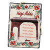 Placa ardezie de perete "Hazi Aldas" 14x19 CM