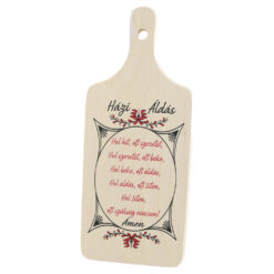 Tocator decorativ "Hazi Aldas" 12x28 CM